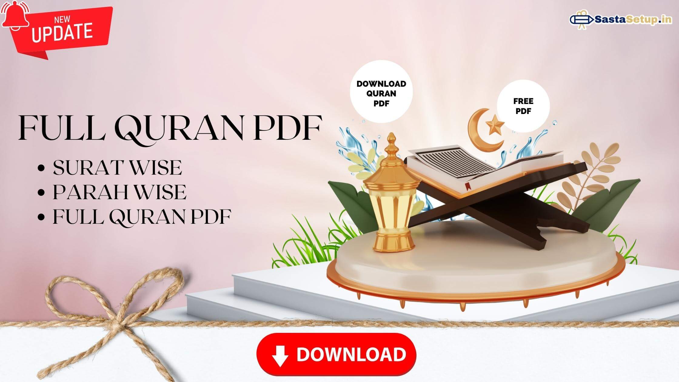 Quran PDF Download