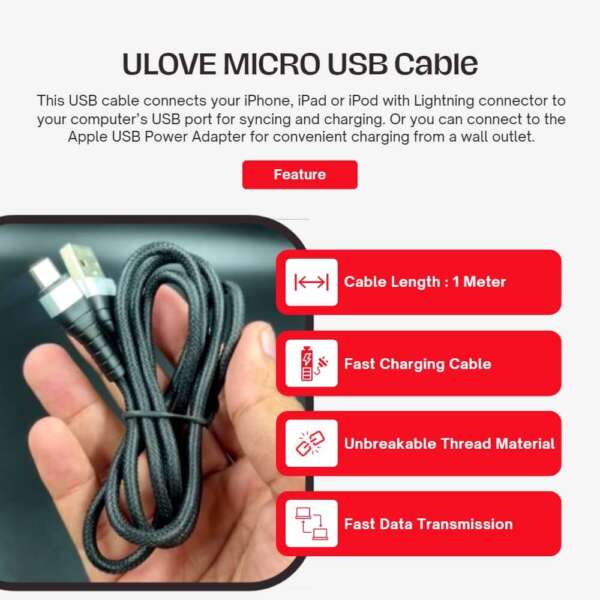 Ulove USB to Micro USB Fast Charging Cable