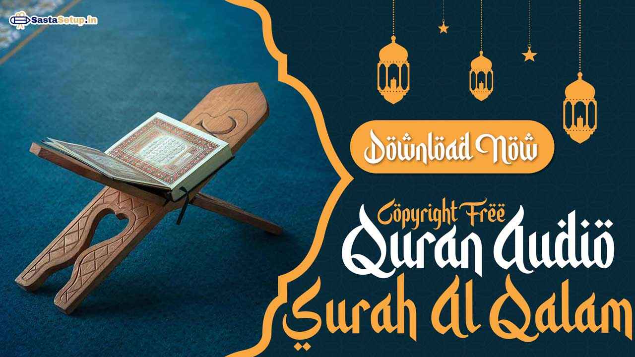 surah al qalam, surah qalam, surah qalam last 2 ayat, surah qalam last ayat, surah nun, surah e qalam, surah qalam ayat 51 and 52, surah qalam last two ayat, copyright free quran audio download, copyright free quran audio for youtube, qalam surah, surah qalam in english, surah qalam for exams, last two ayat of surah qalam, suratul qalam, surah al qalam in english, surah qalam in hindi, full surah qalam, evil eye surah qalam ayat for nazar, surah qalam in which parah, suroh nun