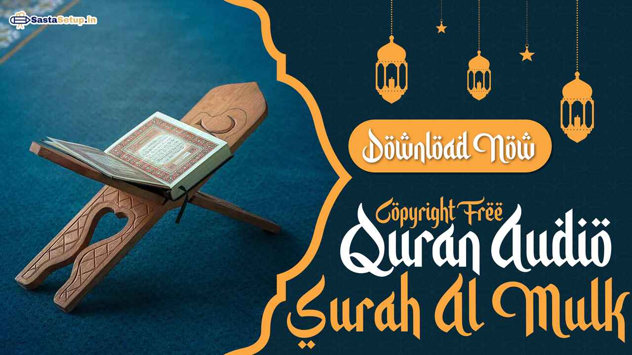 Copyright Free Quran Audio Surah Mulk, surah mulk, surah al mulk, surah mulk pdf, surah mulk read online, mulk surah, surah mulk full, surah mulk in english, surah al mulk full, surah mulk in hindi, al mulk full, al mulk pdf, surah e mulk pdf, surah al mulk in english, surah mulk complete, surah al mulk read online, read online surah mulk, mulk in english, surah al mukh, surah e mulk full, surah mulk full surah, al mulk in english, full surah al mulk, surah al mulk complete, pdf surah al mulk, al mulk surah in english, surah e mulk complete, surah mulk bangla, surah mulk read, surah e mulk, tabarakallazi, surah al mulk pdf, surah mulk with urdu translation, surah tabarak, surah mulk full pdf, surah mulk slideshare, surah mulk in roman english, surah tabarakallazi, surah mulk full image, mulk pdf, surah mulk translation, tabarakallazi surah pdf, surah al mulk full pdf, tabarak surah pdf, surah al mulk bangla, surah tabarak pdf, surah tabarakallazi pdf, surah al mulk with urdu translation, surah mulk full download, surah e mulk with urdu translation, surah al mulk full image, surah al mulk in roman english, bangla surah mulk, surah al mulk read, surah mulk complete pdf, surah mulk with translation in urdu, surah e mulk full pdf, surah mulk online, surah mulk dawateislami, surah mulk pdf download, surah mulk equran, surah mulk mishary, surah mulk mp3 download, mulk surat, surah mulk bangla pdf, surah mulk by mishary, surah mulk download, surah mulk quran 411, surah mulk pdf online, mulk surah full, surah mulk youtube, surah mulk mp3, surah mulk english translation, surah al mulk mp3, surah al mulk image, al mulk mishary, quran surah mulk, quran411 surah mulk, surah mulk lyrics, surah 67, surah mulk pdf bangla, surah mulk surah mulk, surah mulk with bangla translation, surah al mulk online, quran com surah mulk, surah mulk quran com, tabarakallazi pdf, surah mulk meaning, surah yasin surah rahman surah waqiah surah mulk, surah mulk roman, surah al mulk translation, surah mulk shuraim, surah mulk arabic, quran mulk, quran com al mulk, surah mulk by shuraim, surah mulk full reading, surah mulk image, surah mulk my islam, tabarakallazi surat, surah mulk in english pdf download, surah mulk quran, surah mulk with urdu translation pdf, surah mulk number, tabarakallazi surah mulk, surah mulk pdf in english, surah m, copyright free quran audio download, surah mulk tabarakallazi, surah tabarak in english, copyright free quran audio for youtube, surah mulk read holy quran online, quran com mulk, surah mulk surah, surah al mulk english translation, tabarakallazi surah in english, surah mulk pdf full, surah mulk in urdu, tabarak surah in english, al mulk meaning, surah sajdah and mulk, tabarakallazi surah full pdf, surah mulk meri web, surah mulk full page, surah mulk quran411, surah al mulk meaning, surah mulk surah number, surah yasin surah rahman surah waqiah, surah mulk in hindi pdf, tabarak surah full, surah al mulk roman english, download surah al mulk pdf, tabarakallazi full surah, surah mulk ayat, surah al mulk arabic, mulk download, surah mulk page number in quran, surah mulk last 2 ayat, surah mulk malayalam translation, surah al mulk lyrics, surah al mulk shuraim, surah mulk read online pdf, surah e mulk in english, sura mulk quran com, surah al mulk in hindi, surah tabarak read online, surah mulk by dawateislami, tabarakallazi surah full, surah mulk with meaning, surah mulk in hindi translation, surah mulk image full, online read surah mulk, surah mulk on youtube, surah mulk meaning in english, al mulk translation, surah mulk in quran, surah tabarak full pdf, mulk translation, full surah mulk pdf, meaning of surah al mulk, surah al mulk with bangla translation, surah al mulk bangla translation, surah al mulk bangla pdf, surah mulk in english words, surah mulk english pdf, surah mulk english meaning, dawateislami surah mulk, al mulk arabic, reciting surah mulk, surah al mulk with urdu translation pdf, meaning of surah mulk in english, translation surah al mulk, surah al mulk urdu, tafsiran al mulk, surah al mulk malayalam translation, surah al mulk translation english, mulk arabic, surah mulk with lyrics, full surah mulk in english, surah al mulk in urdu, surat àl mulk, surah e mulk mp3, translation of surah al mulk in english