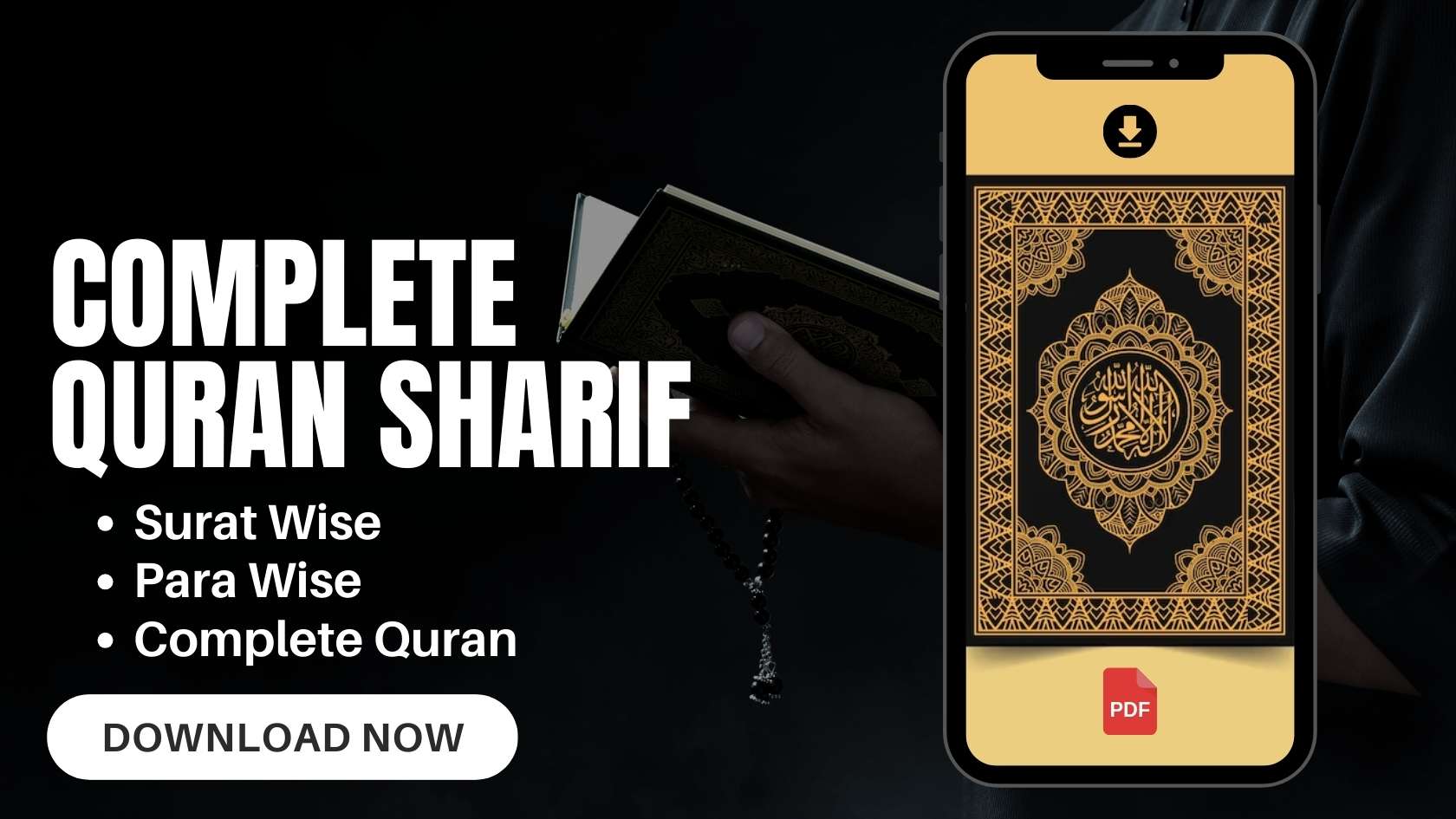 A digital screen displaying a PDF of the complete Quran.