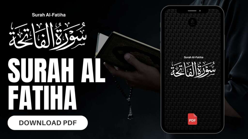 Surah Al Fatiha PDF Download 2 Surah Al Fatiha PDF Download