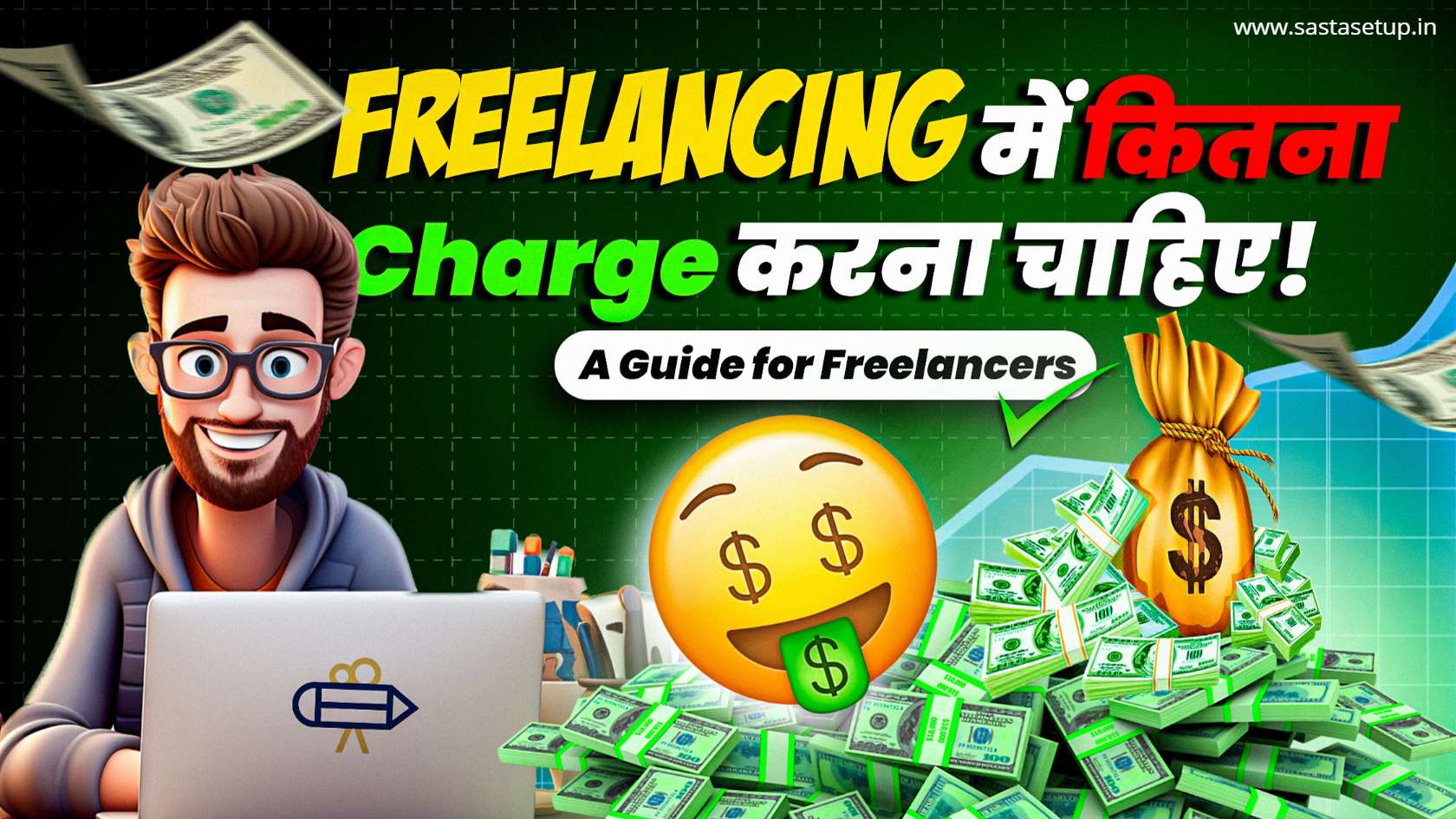 A freelancer working on a laptop with a calculator and notepad, determining how much to charge clients.